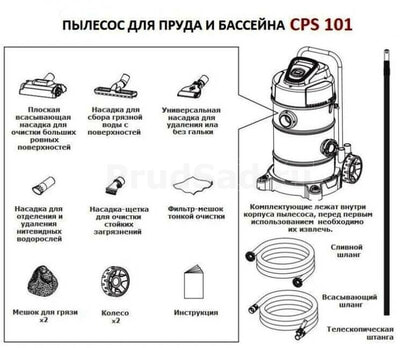      CPS-101 SUNSUN (,      CPS-101 SUNSUN )